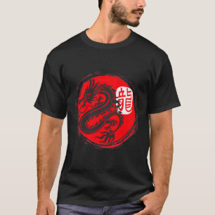 Ninja Dragon Japanisch Oriental Sun Japan Art T-Shirt