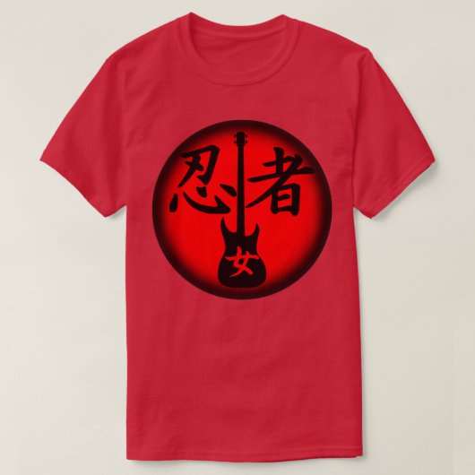 Ninja Electric Guitar T-Shirt (Design vorne)