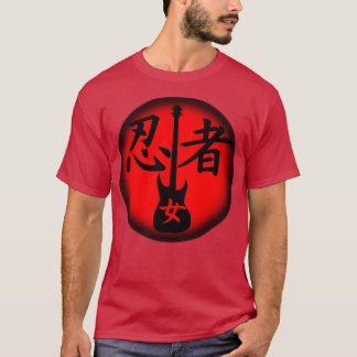 Ninja Electric Guitar T-Shirt