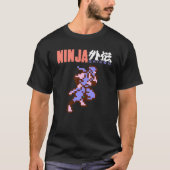 Ninja Gaidens Ryu mit Logo Essential T-Shirt (Vorderseite)