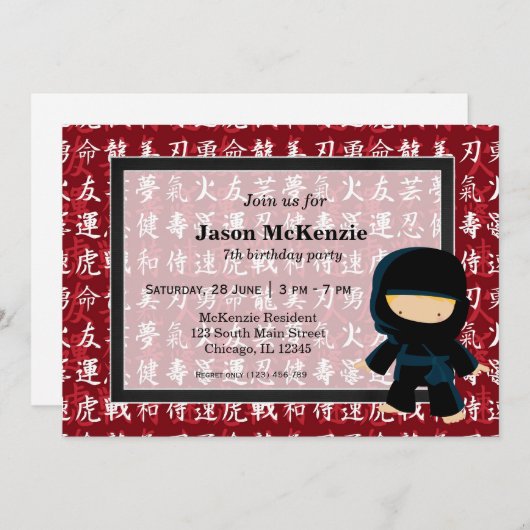 Ninja Geburtstagsthema Einladung (Vorne/Hinten)