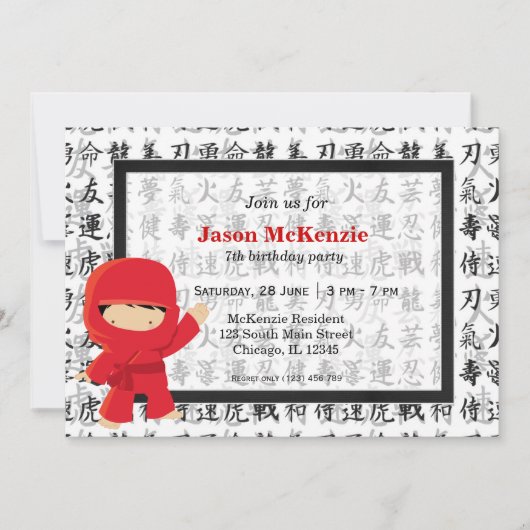 Ninja Geburtstagsthema Einladung (Vorderseite)