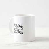 Ninja...Hauptmann Kaffeetasse (Vorderseite Links)