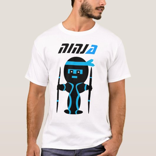 Ninja Hiroshi Gamer-Couture-T - Shirt (Vorderseite)
