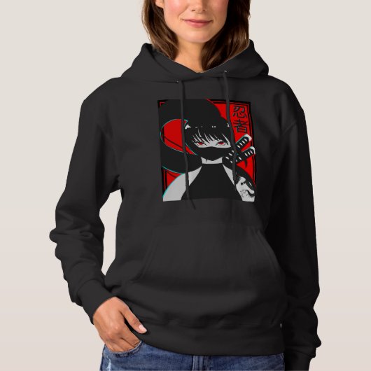 Ninja Hoodie (Vorderseite)