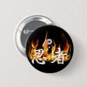 Ninja im Feuer Button (Vorne & Hinten)