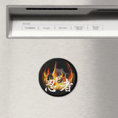 Ninja im Feuer Magnet (In Situ (Geschirrspüler))