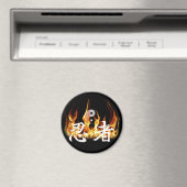 Ninja im Feuer Magnet (In Situ (Geschirrspüler))