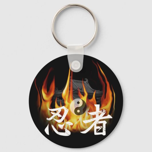 Ninja im Feuer Schlüsselanhänger (Vorderseite)