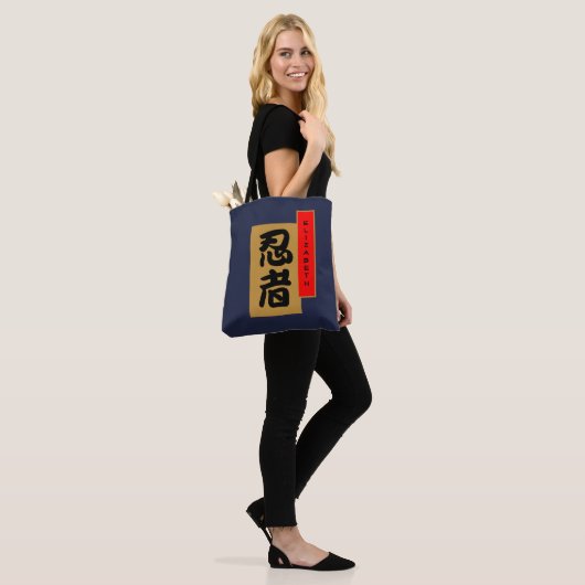 Ninja im japanischen Kanji mit Ihrem Namen Tasche (Am Model)