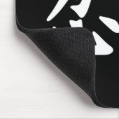 Ninja im japanischen Kanji Mousepad (Ecke)