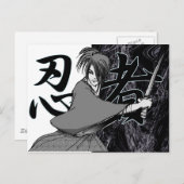 NINJA Junge Postkarte (Vorne/Hinten)