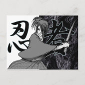 NINJA Junge Postkarte (Vorderseite)