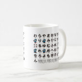 Ninja Jungen-japanische Hiragana- u. Kaffeetasse (VorderseiteRechts)