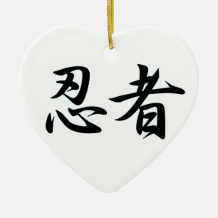 NINJA KANJI JAPAN KERAMIK ORNAMENT
