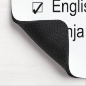Ninja Karriere-Ziele - Englischlehrer Mousepad (Ecke)