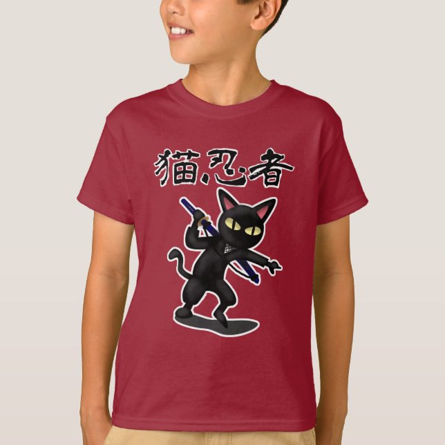 Ninja Katze T-Shirt (Vorderseite)