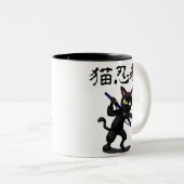 Ninja Katze Zweifarbige Tasse (VorderseiteRechts)