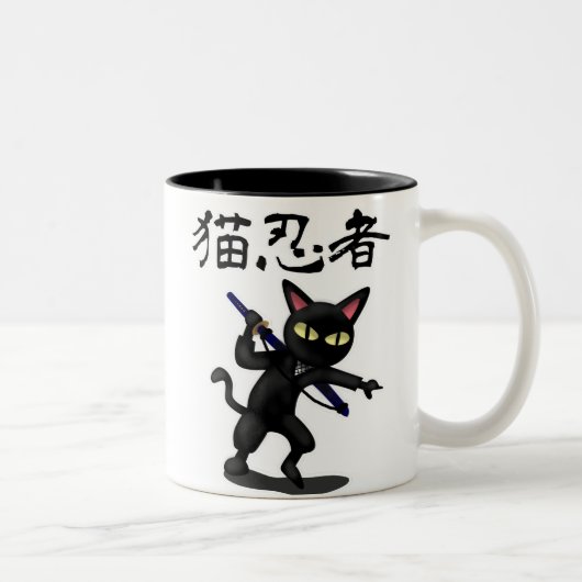 Ninja Katze Zweifarbige Tasse (Rechts)