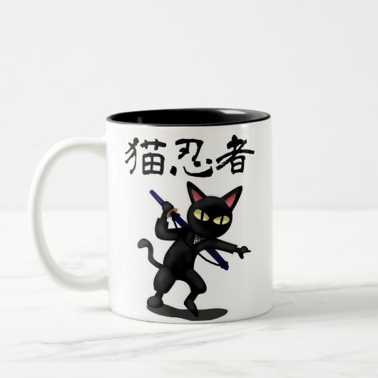 Ninja Katze Zweifarbige Tasse (Links)
