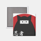 Ninja Kitty Magnet (Vorderseite/Rückseite)