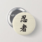 Ninja Knopf Button (Vorne & Hinten)