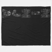 Ninja Künstlerischer Text auf schwarz Fleecedecke (Vorderseite (Horizontal))