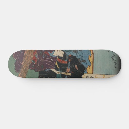 Ninja Malerei circa 1853 Skateboard (Horizontal)