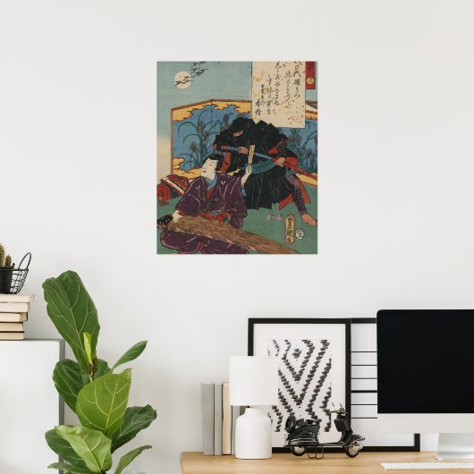 Ninja Malerei um 1853 Japan (große Größe) Poster (Heimbüro)
