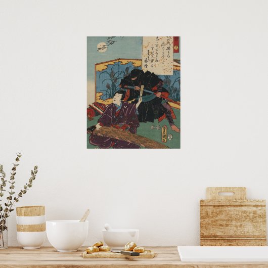 Ninja Malerei um 1853 Japan (große Größe) Poster (Küche)