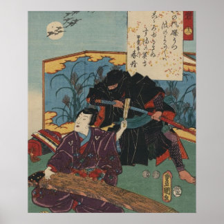 Ninja Malerei um 1853 Japan (große Größe) Poster