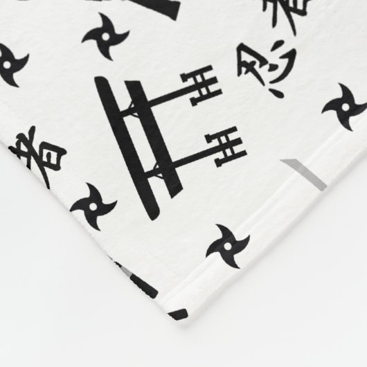Ninja Musterdecke mit Namen, schwarzes Grau Fleecedecke (Ecke)
