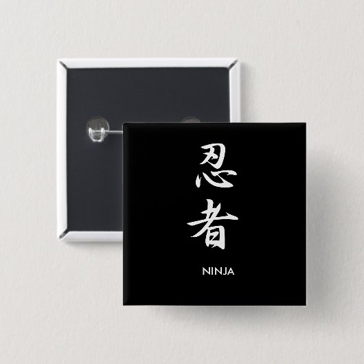 Ninja - Ninja Button (Vorne & Hinten)