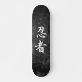 Ninja - Ninja Skateboard (Vorne)