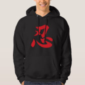 Ninja oder Ninjutsu PulloverHoodie Hoodie (Vorderseite)