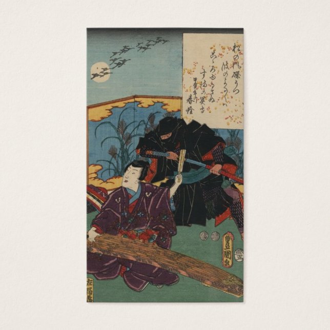 Ninja Painting ca. 1853 Japan (Vorderseite)