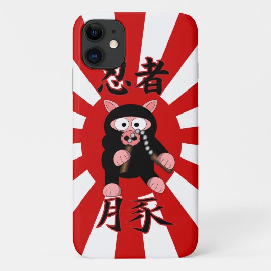 Ninja Pig Red Sternexplosion Case-Mate iPhone Hülle (Rückseite)