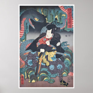 Ninja-Plakat Ukiyo-E-Kunst Japanischer Holzschnitt Poster