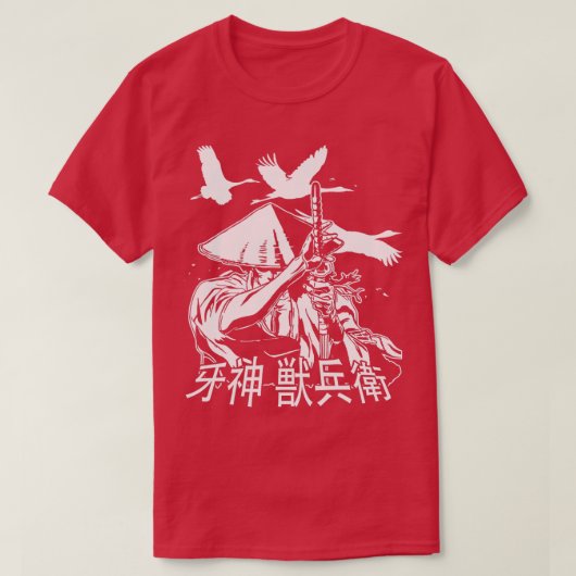 Ninja Scroll Manga T-Shirt (Design vorne)
