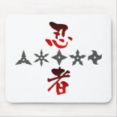 Ninja Shuriken Mousepad (Vorne)