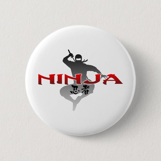 Ninja Silhouette Button (Vorderseite)