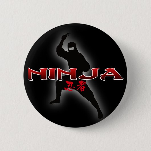Ninja Silhouette Button (Vorderseite)