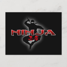 Ninja Silhouette Postkarte