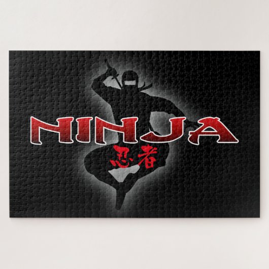 Ninja Silhouette Puzzle (Horizontal)