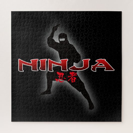 Ninja Silhouette Puzzle (Vertikal)