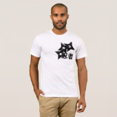 Ninja Stern T-Shirt (Vorne ganz)