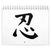 Ninja-Symbol Kalender (Titelbild)