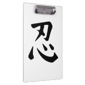 Ninja-Symbol Klemmbrett (Rechts)