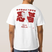 ninja T-Shirt (Rückseite)