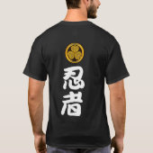 NINJA T-Shirt (Rückseite)